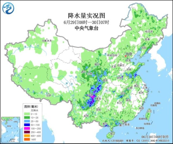 德旺配资 四川东北部重庆等地有暴雨或大暴雨&#32;北方地区多阵雨或雷雨天气