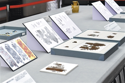 安信 长沙子弹库战国帛书第二、三卷入藏湖南省博物馆